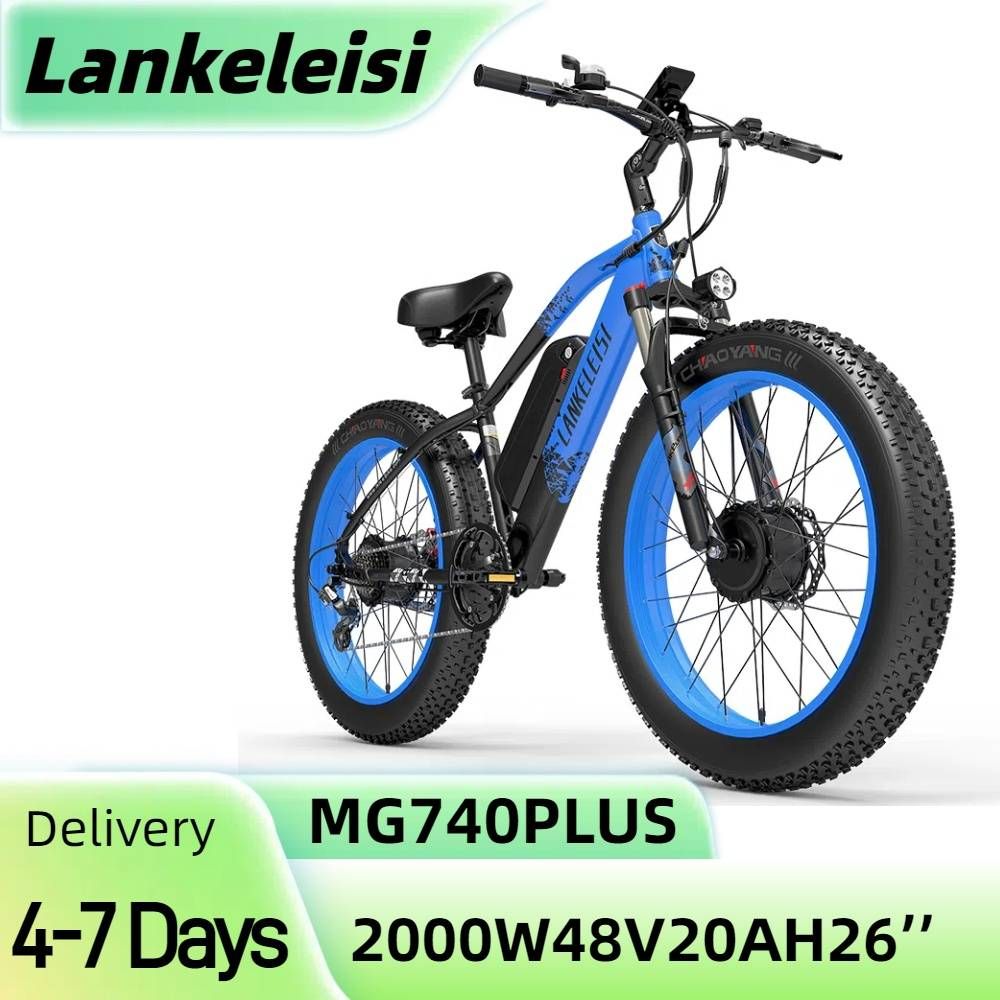 LANKELEISI MG740PLUS Electric Bike 2000W 26" 48V 20AH Dual Motor Mountain E-bike_desvips.com