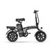 URLIFE F1L 14" Folding Electric Bike 250W Motor 48V 7.5Ah Battery_desvips.com