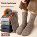 Winter Fleece Thickened Warm Terry Socks Vintage Men's Parallel Towel Socks Mid-floor Socks Cotton Socks_desvips.com