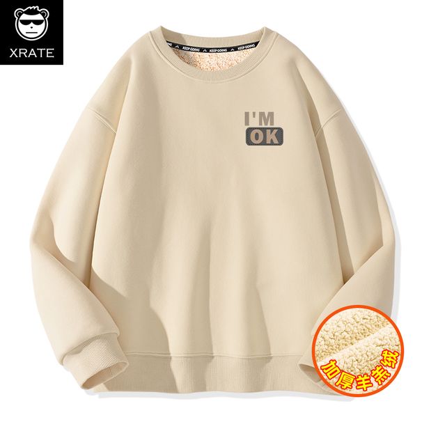Thickened Lamb Wool Sweatshirt For Men, Autumn And Winter Style, Fleece-Lined, Warm, Crew Neck, Youth Large Size, Loose_desvips.com