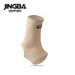 JINGBA Ankle Brace For Men & Women - Adjustable Support For Basketball, Soccer, Running, Hiking & Sports Injury Prevention - Breathable Compression_desvips.com