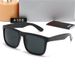 New Glass Fashion Trend Leisure Tourism Vacation Travel Sunglasses 4169_desvips.com
