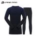Autumn And Winter Children's Warm Long Sleeve Underwear Boys And Girls Thick Elastic Sports Skiing Quick Drying Underwear_desvips.com