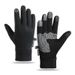 Cycling Gloves Autumn And Winter, Plus Velvet, Warm, Windproof And Waterproof, Couples Cycling, Running, Non Slip, Full Finger Sports_desvips.com