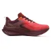 Treeperi Light Comfort Dragon Carbon Mens Basketball Shoes White Red Black Gold Flame Burgundy Womens Designer Platform_desvips.com