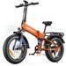 VARUN S20-2 Folding Electric Bike Full Suspension 20Inch With 48V 13Ah Battery_desvips.com
