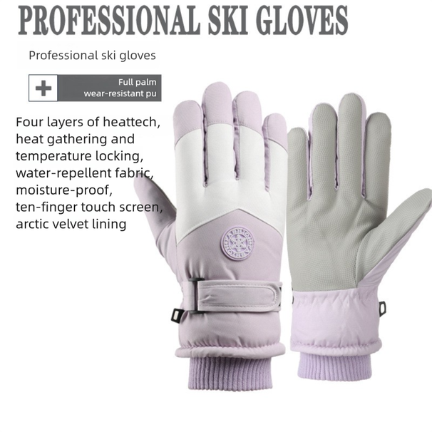 Ski Gloves Men And Women Winter Outdoor Riding Electric Motorcycle Warm Cold Protection Touch Screen_desvips.com