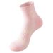 Professional Women's Sports Socks Thick Terry Cloth Sole For Outdoor Running Marathon Hiking Mountaineering Badminton Spring Summer_desvips.com