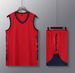 Summer New Adult And Children's Basketball Uniform Set, Unisex, Plain Jersey For Elementary School Students, Large Size,_desvips.com