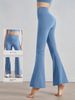 lycra Nude No Size Yoga Bell Bottoms Female High Waist Hip Lift Yoga Clothes Fitness_desvips.com
