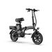 URLIFE F1L 14" Folding Electric Bike 250W Motor 48V 7.5Ah Battery_desvips.com