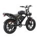 SINOHON MK20‑D Off‑Road Electric Bike With 48V 18Ah Battery_desvips.com