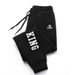 Autumn Winter Men's Sports King Elastic Waist Casual Pants_desvips.com