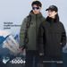 Men's And Women's White Goose Cold-Proof Windproof Water-Repellent Thermal Sealed Laminated Coat Integrated Down Puffer_desvips.com