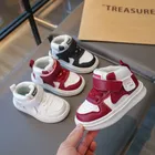 Kids Outdoor Shoes_desvips