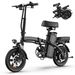 URLIFE F1L Adult Electric Bicycle 250W Motor Foldable Electric Bike 48V 7.5AH Battery 14 Inch Tires City Commuter E-Bike_desvips.com