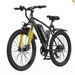 Unibike Q7 26" Electric Bike For Adults, 36V 10Ah Battery, 250W, 7-Speed_desvips.com