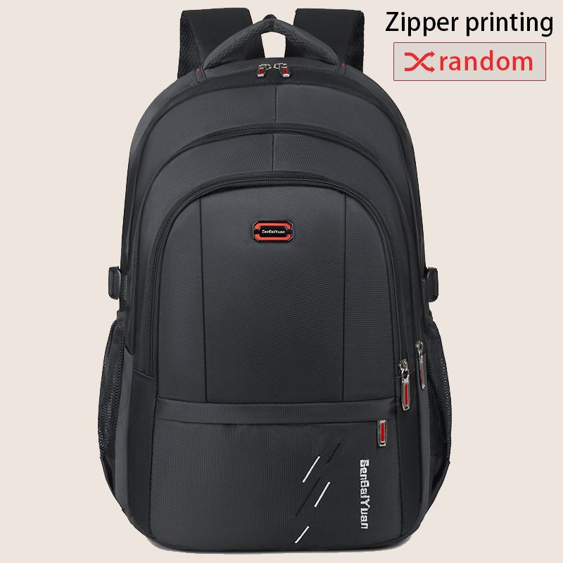 Large Capacity Backpack - Spacious, Durable, And Stylish Men's Backpack, Perfect For Business Travel, Leisure, And Daily_desvips.com