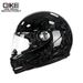Carbon Fiber Helmet, Suitable For All Seasons, Ultra Lightweight, Safe For Riding, Meets New National Standards, 3C Certified Full Face Helmet._desvips.com