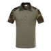 Cema G2 Top Men Summer Short Sleeve Camouflage Outdoor Frog Training Tactical Suit Manufacturer Wholesale Cross-Border_desvips.com