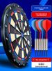 Jianliwang Electronic Dartboard Set For Home Indoor Office Professional Soft Dart Target Board Advanced Darts_desvips.com