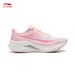 Li-Ning Women's Red Hare 9 Pro Running Shoes In White / Fluorescent Pink ARPW002-13_desvips.com