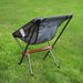 Outdoor Camping Portable Aluminum Alloy Moon Chair Camping Beach Chair Outdoor Folding Chair_desvips.com
