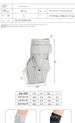 Ankle Sprain Brace, Ankle Brace, Anti-foot Movement, Ankle Protector, Fracture Brace_desvips.com