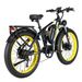 Electric Mountain Bike ORLMS V3 With 60V 25Ah Battery_desvips.com