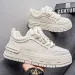 Printed Spring And Autumn Thick Soled Sneakers Men's Fashion Versatile Trendy Sports Casual Bread White Shoes_desvips.com