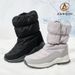 Ski Boots New Large Size Women's Shoes Mid Cut Women's Snow Boots Cotton Shoes Plus Velvet Thickening Warm Northeast Large Cotton Boots Men_desvips.com