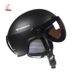 001 Moon New Model With Goggles Integrated Snow For Men And Women Protective Ski Helmet Gear_desvips.com