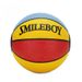 Professional PU Absorbent Basketball – Sizes 3/4/5/6/7 For Kids, Teens & Adults, Custom Logo Available, Ideal For Training & Games_desvips.com