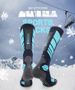 Winter Wool Ski Socks For Men And Women Hiking Socks Thickened Warm Snow Socks_desvips.com