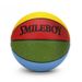 Professional PU Absorbent Basketball – Sizes 3/4/5/6/7 For Kids, Teens & Adults, Custom Logo Available, Ideal For Training & Games_desvips.com
