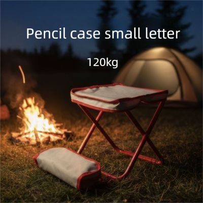Pencil Case Folding Portable Stool Chair Bench Camping Fishing Outdoor Maza Queue Artifact_desvips.com