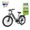 2025 Sport Electric Mountain/City Bike 26inch Fat Tire Brushless Motor Disc 48V Lithium Battery 7-Speed Aluminum Alloy Frame_desvips.com