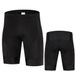 Breathable Motorcycle Riding Apparel Sets Quick Drying 9D Silicone GEL Rider Pants Sports Outdoor Cycling Gear_desvips.com