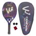 CAMEWIN Kaiwei New Model 4009 3K Three-Dimensional Pattern High-End Beach Tennis Ball_desvips.com