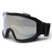 Personalized Colorful Cycling Versatile Outdoor Sports Sunglasses Motorcycle Protective Ski Goggles Anti-Glare Glasses_desvips.com