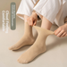 Cotton Maillard Solid Color Anti-odor And Sweat-absorbing Double Needle Boneless Socks For Men And Women Beige Stacked Socks_desvips.com