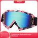New Releases In December Cross-border New Adult Wholesale Outdoor Sports Windproof Ski Glasses UV Protection Mountaineering Goggles_desvips.com