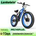 LANKELEISI MG740PLUS Electric Bike 2000W 26" 48V 20AH Dual Motor Mountain E-bike_desvips.com