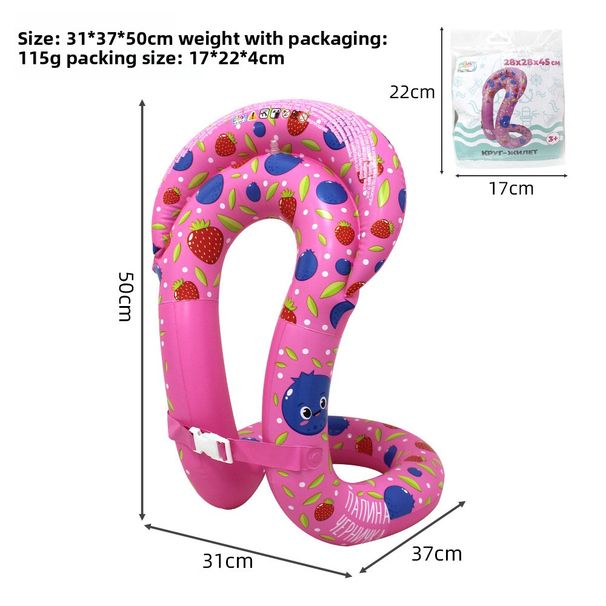 Kids Snake Pattern Life Jacket - Beginner Swimming Safety Vest With Buoyancy Aid (Adjustable Straps Lightweight Non-Inflatable CE Certified)_desvips.com