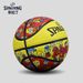 Spalding Kindergarten Size 4 Children's Student Basketball Fun Series Rubber Durable Outdoor 84-783Y4 Color_desvips.com