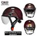 Carbon Fiber Half Helmet For Electric Bikes, Motorcycles, And Motorbikes Summer Riding Safety Helmet For Men And Women 3C Riding Helmet._desvips.com