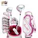 Golf Clubs Ladies' Golf Set, 11 Practice Clubs, Beginner Set_desvips.com