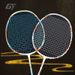 Guangyu Dunhuang Culture Lightweight 78g Adult Special Durable Badminton Couple Entertainment Racket_desvips.com
