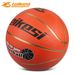 Rex LKS1206 Rubber Size 6 Basketball With Gold Rim For Female Junior High School Students_desvips.com
