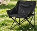 Lightweight Foldable Outdoor Moon Chair, Ergonomic High-Back Design For Camping, Picnics & Home Use_desvips.com